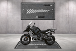 Lade das Bild in den Galerie-Viewer, Motorradteppich BMW R 1250 GS Triple Black
